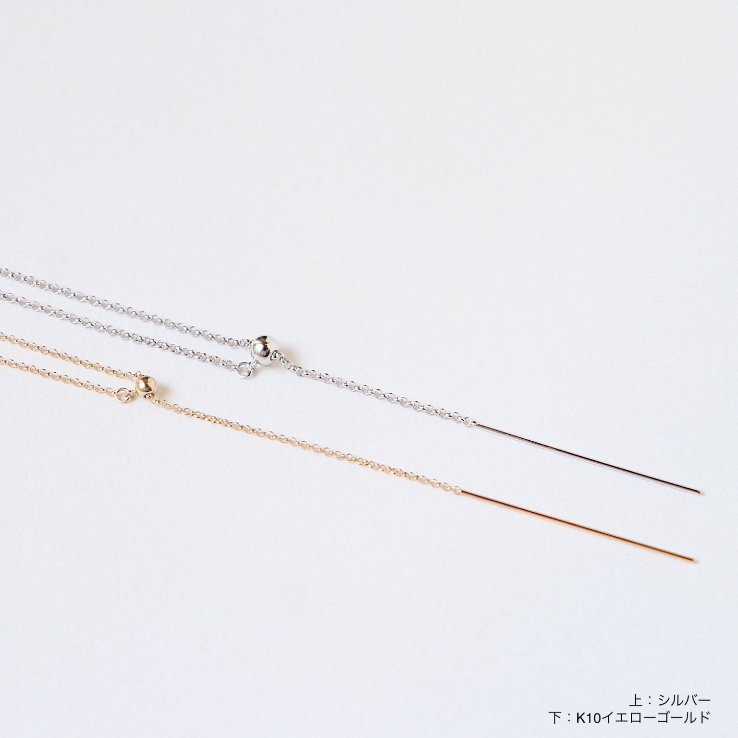 Chain Necklace/4Types