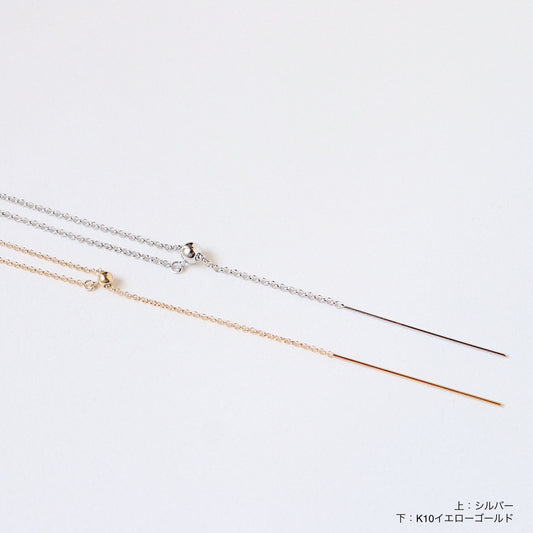 Chain ネックレス/4Types
