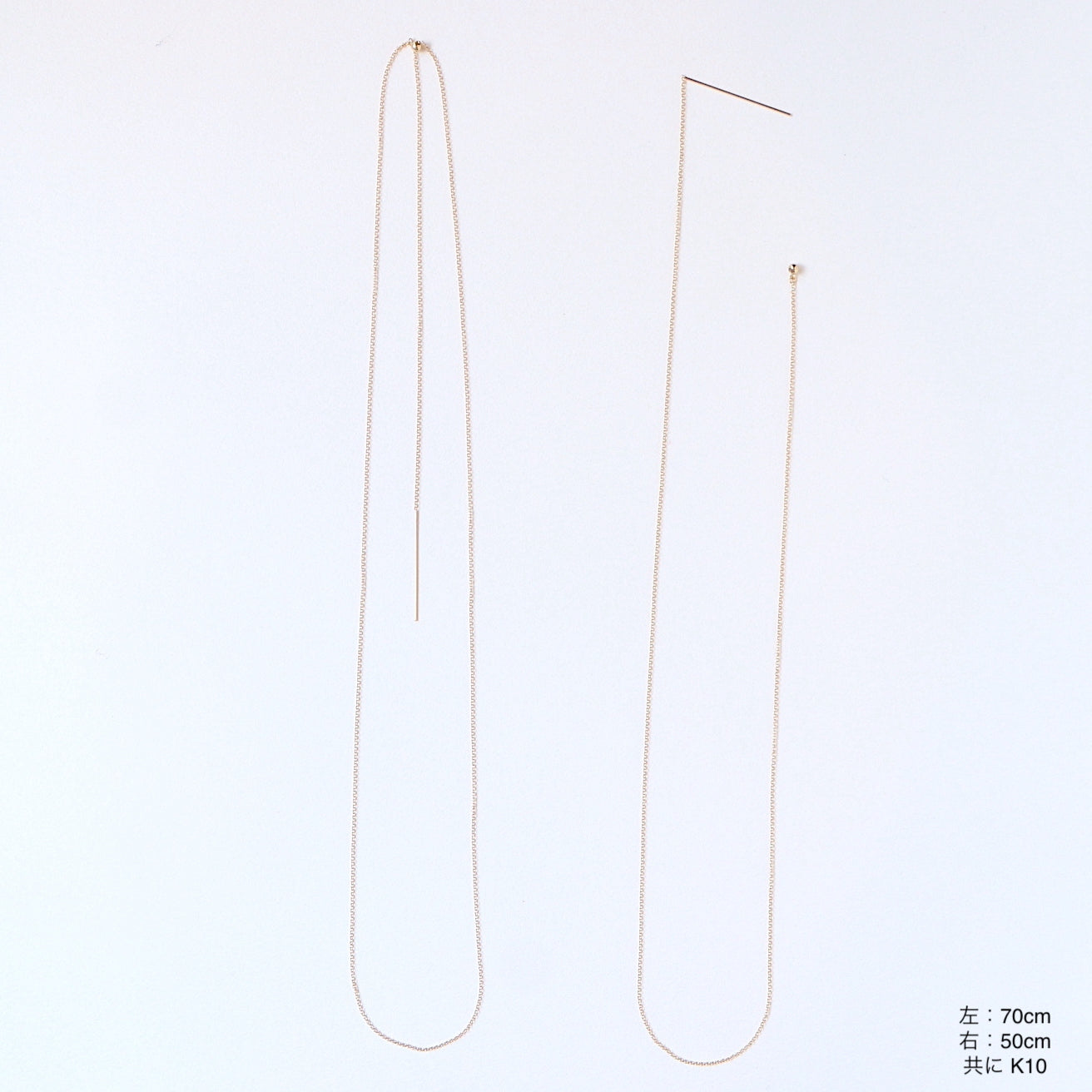 Chain Necklace/4Types