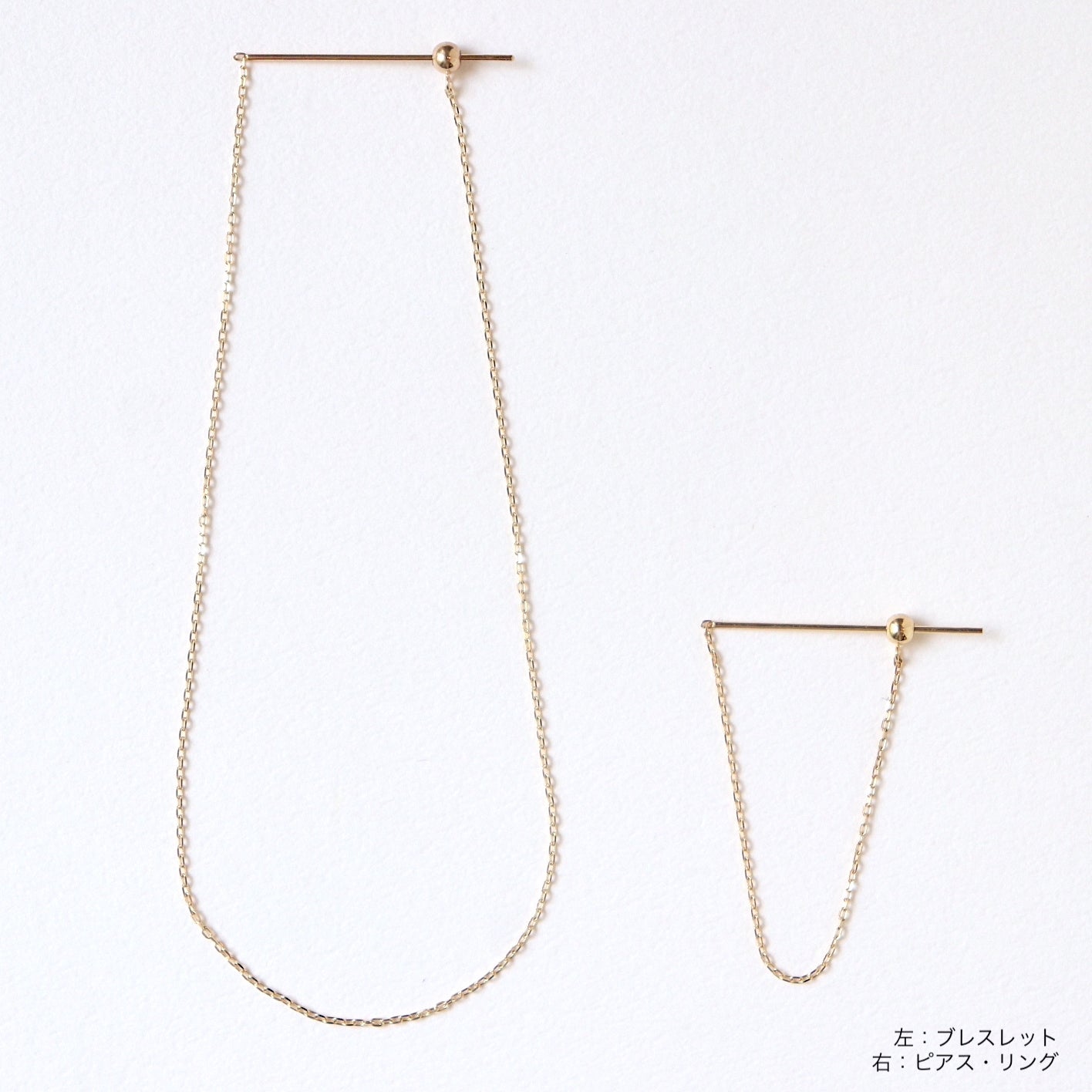 Chain Pierced earrings and rings