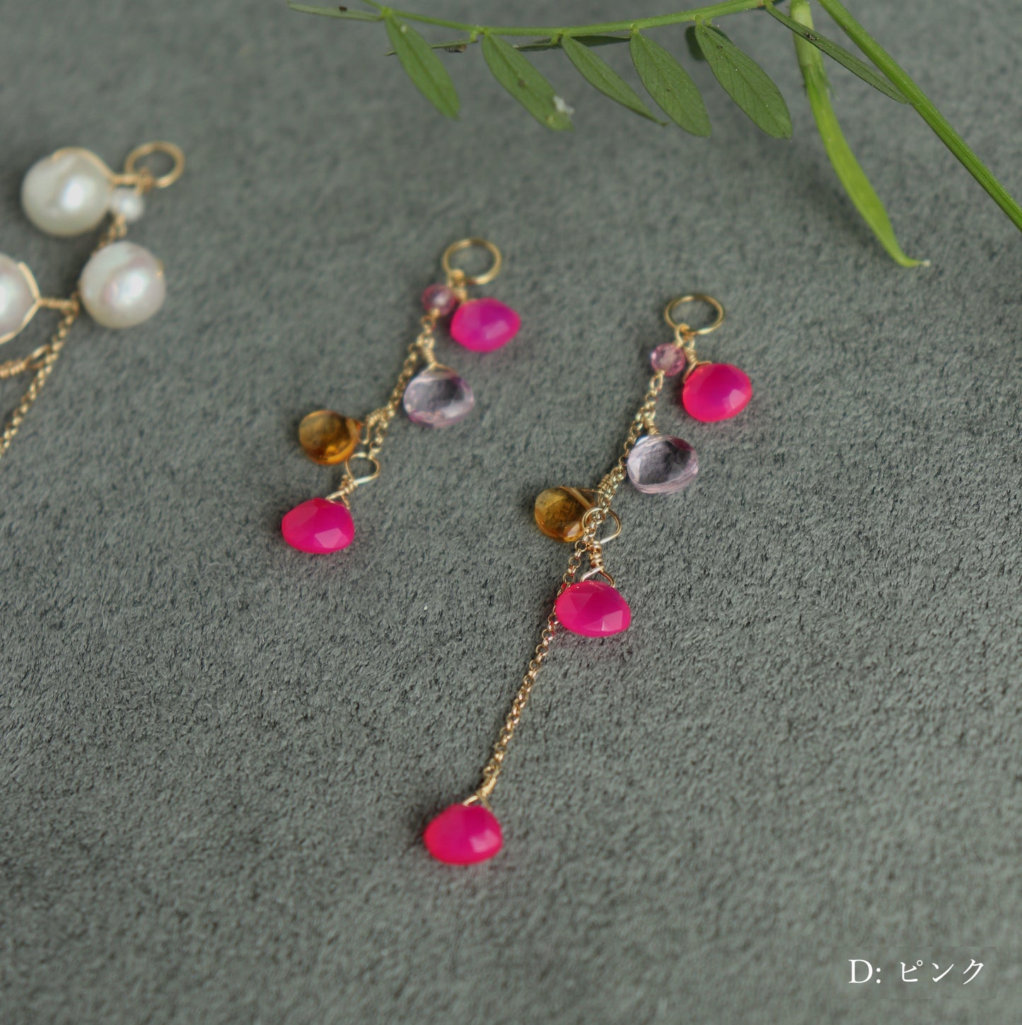 2way Stone Charm Short/Long /2Colors