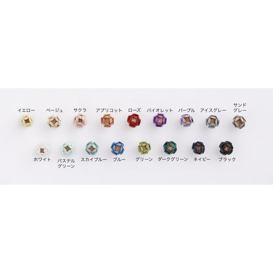 Ichirin Charm/17Colors