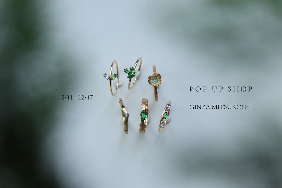 12/11~12/17 POP UP SHOP 開催　＠銀座三越