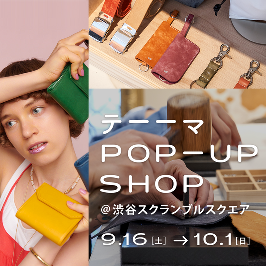 9/16-10/1  テーーマ POP-UP SHOP参加