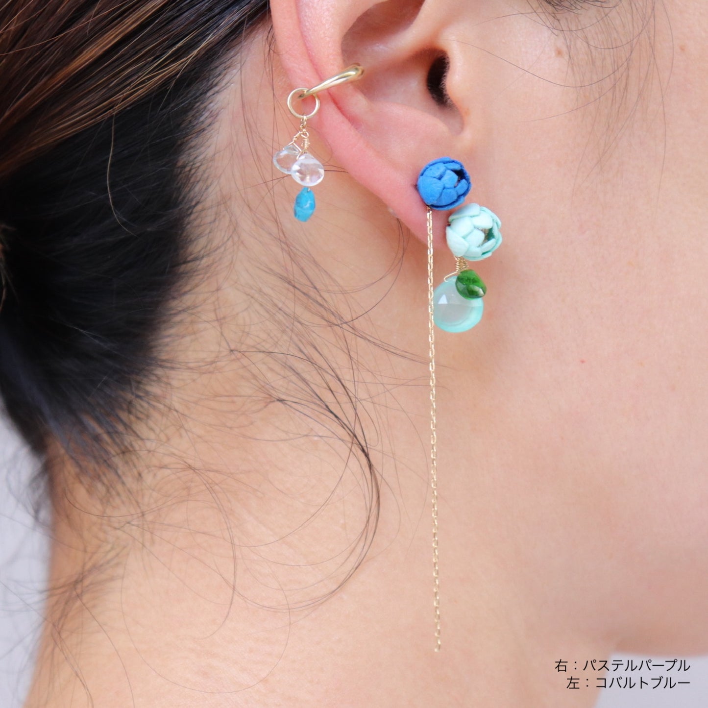 Tsubomi Pierced Earrings Flower Only/8Colors