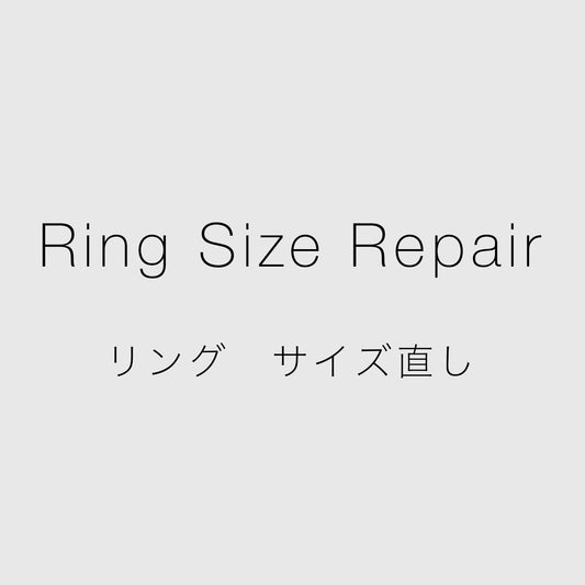 Ring Size Repair