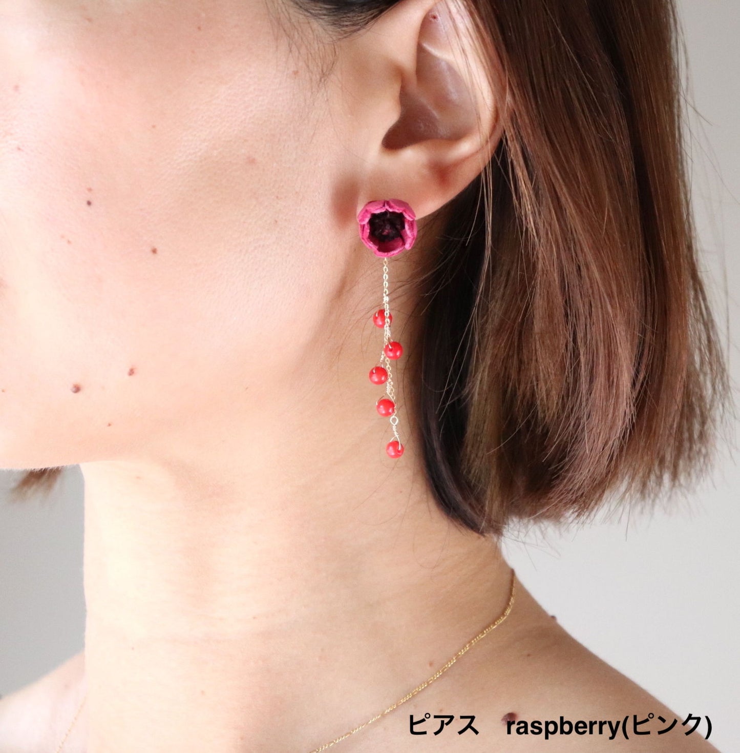 AKANE Earrings/Earrings Coral/2 Colors