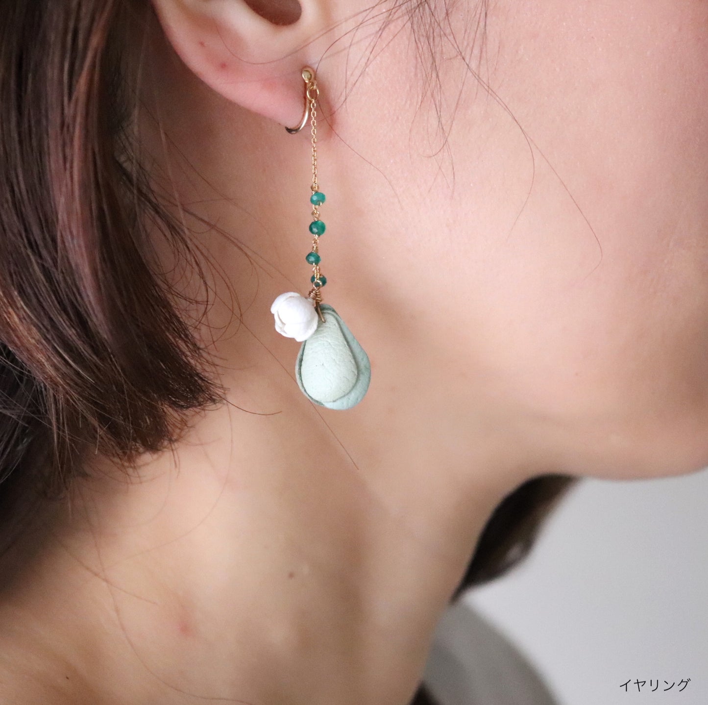 Rin ピアス/イヤリング