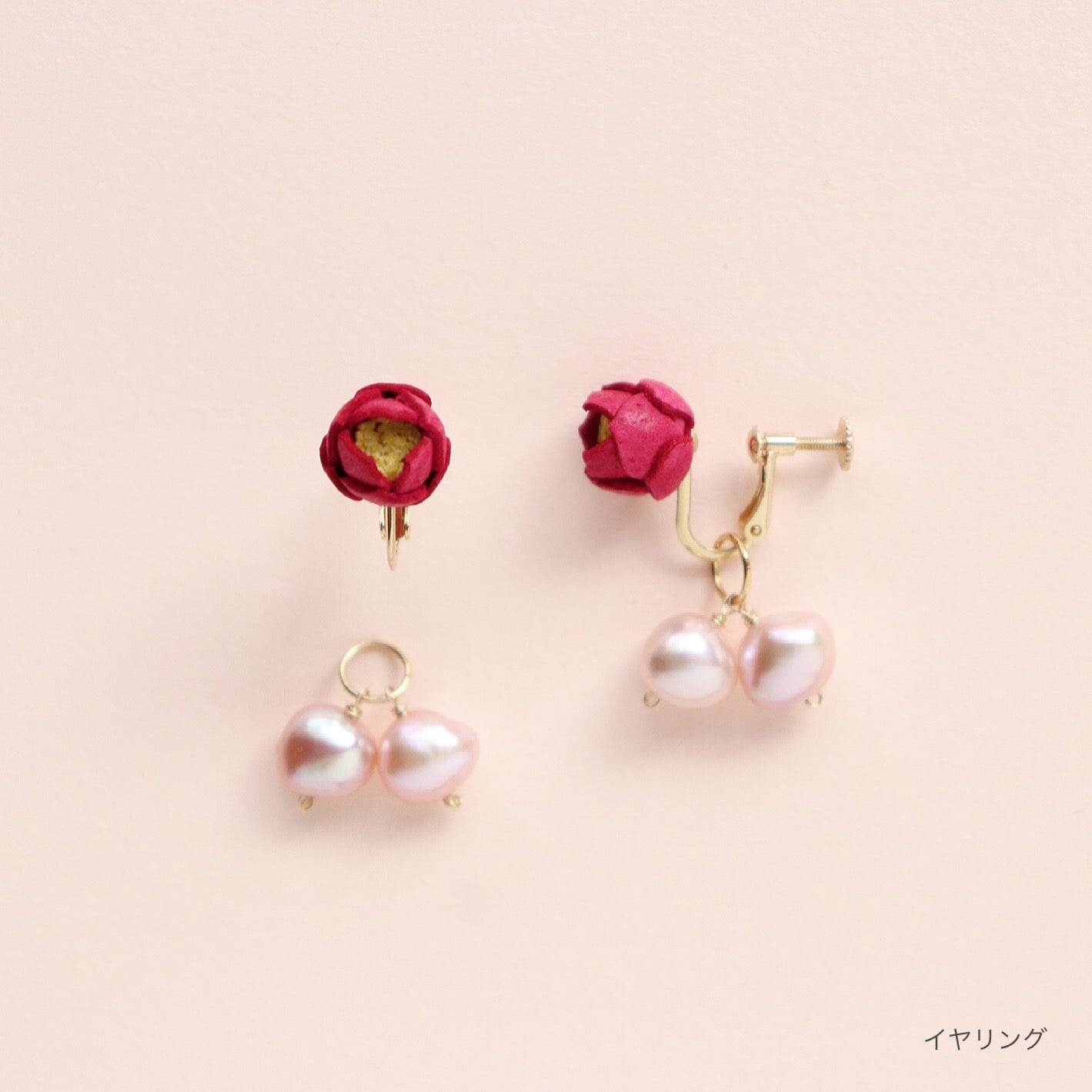 Tsubaki ピアス/イヤリング