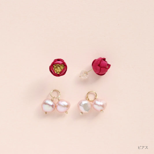 Tsubaki Earrings 