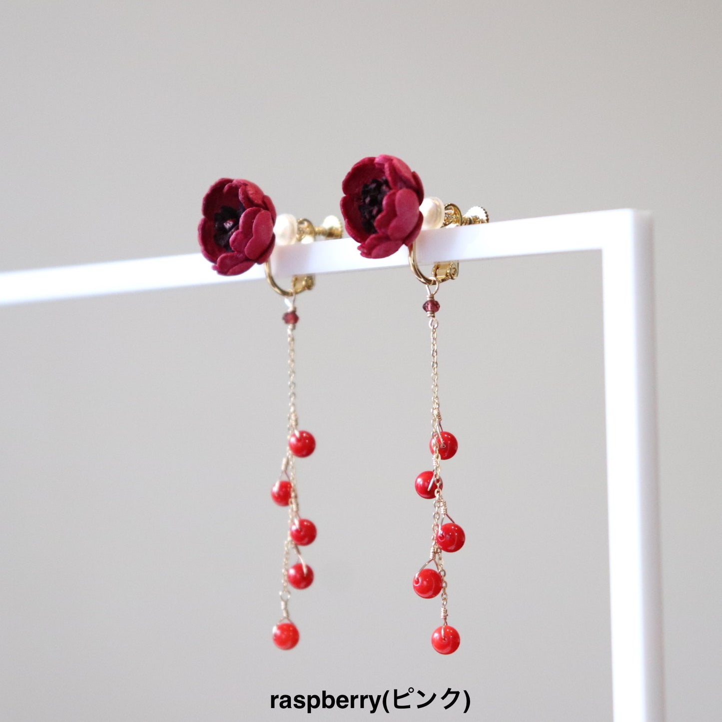 AKANE Earrings/Earrings Coral/2 Colors