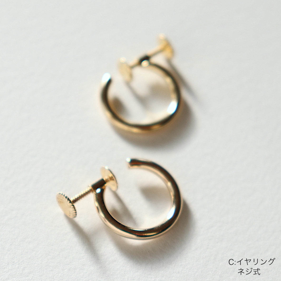 Hoop Clip-on Earrings/3Types